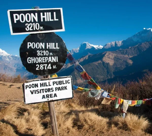 Sunrise mountain view from Poon Hill viewpoint in Annapurna region Nepal